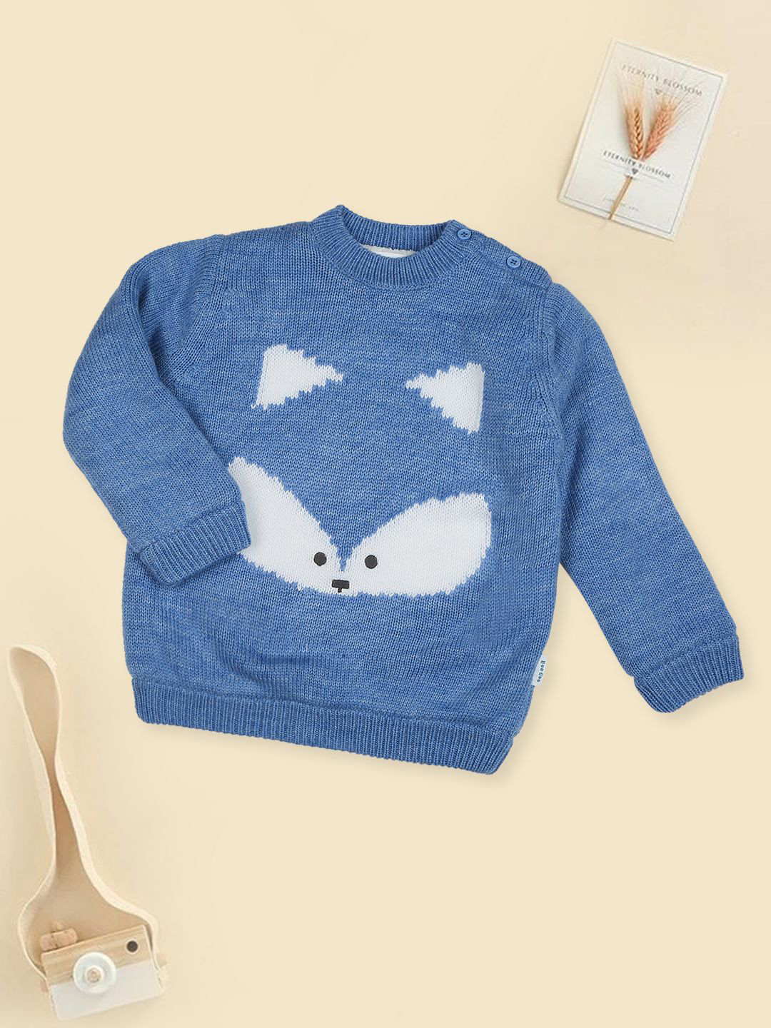 

MeeMee Girls Animal Sweater Vest, Blue