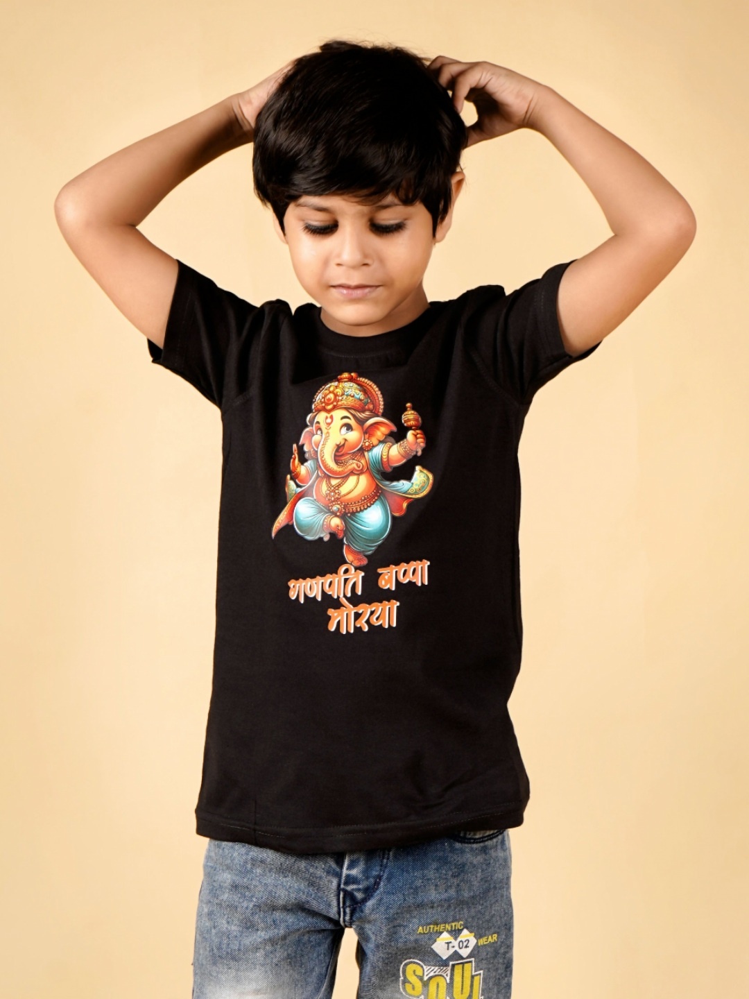 

PRABHUBHAKTI Kids Cotton Bio Finish T-shirt, Black