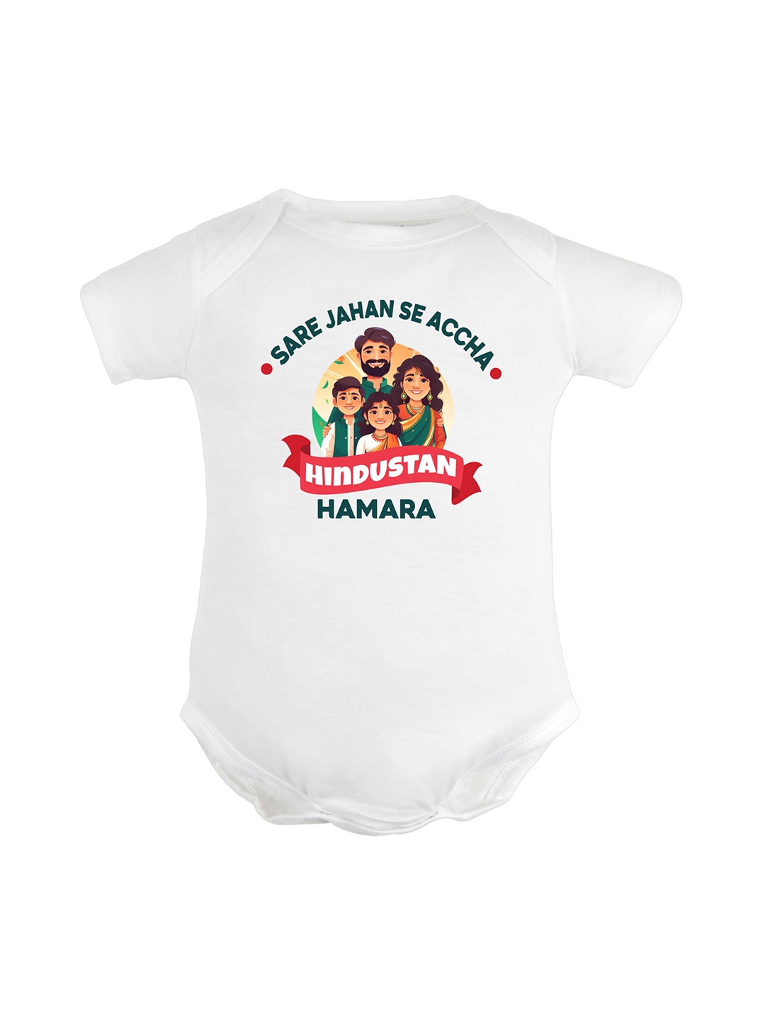 

FFLIRTYGO Infants Printed Pure Cotton Bodysuit, White