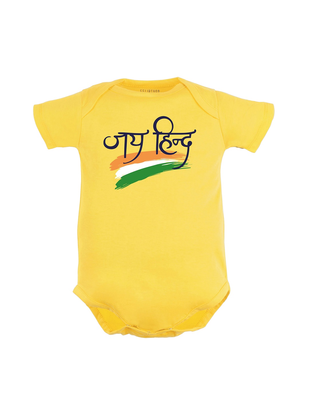 

FFLIRTYGO Infants Printed Pure Cotton Bodysuit, Yellow