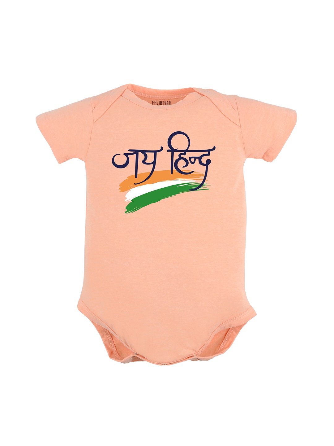 

FFLIRTYGO Infants Printed Short Sleeve Bodysuit, Peach