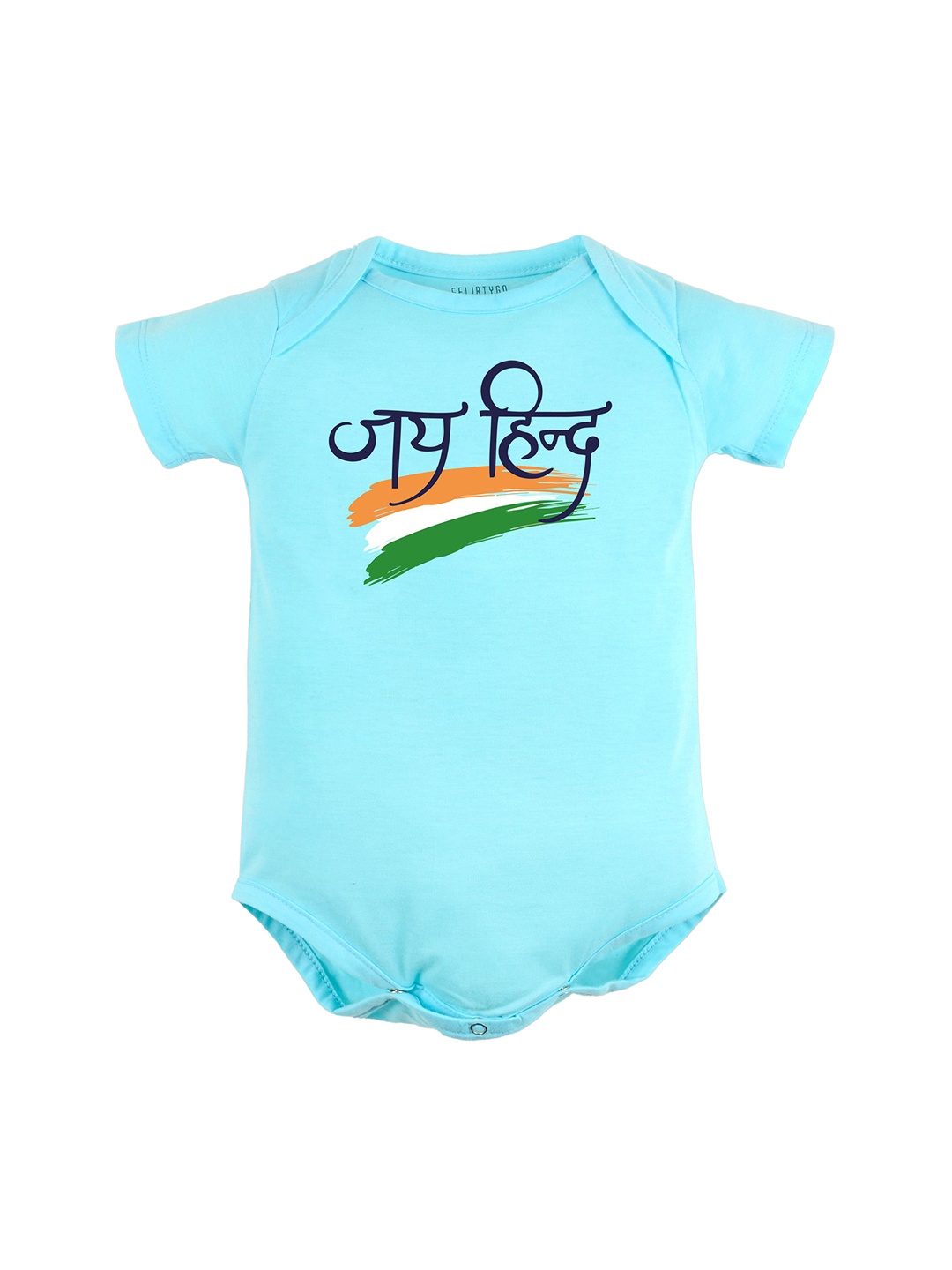 

FFLIRTYGO Infants Printed Pure Cotton Bodysuit, Turquoise blue