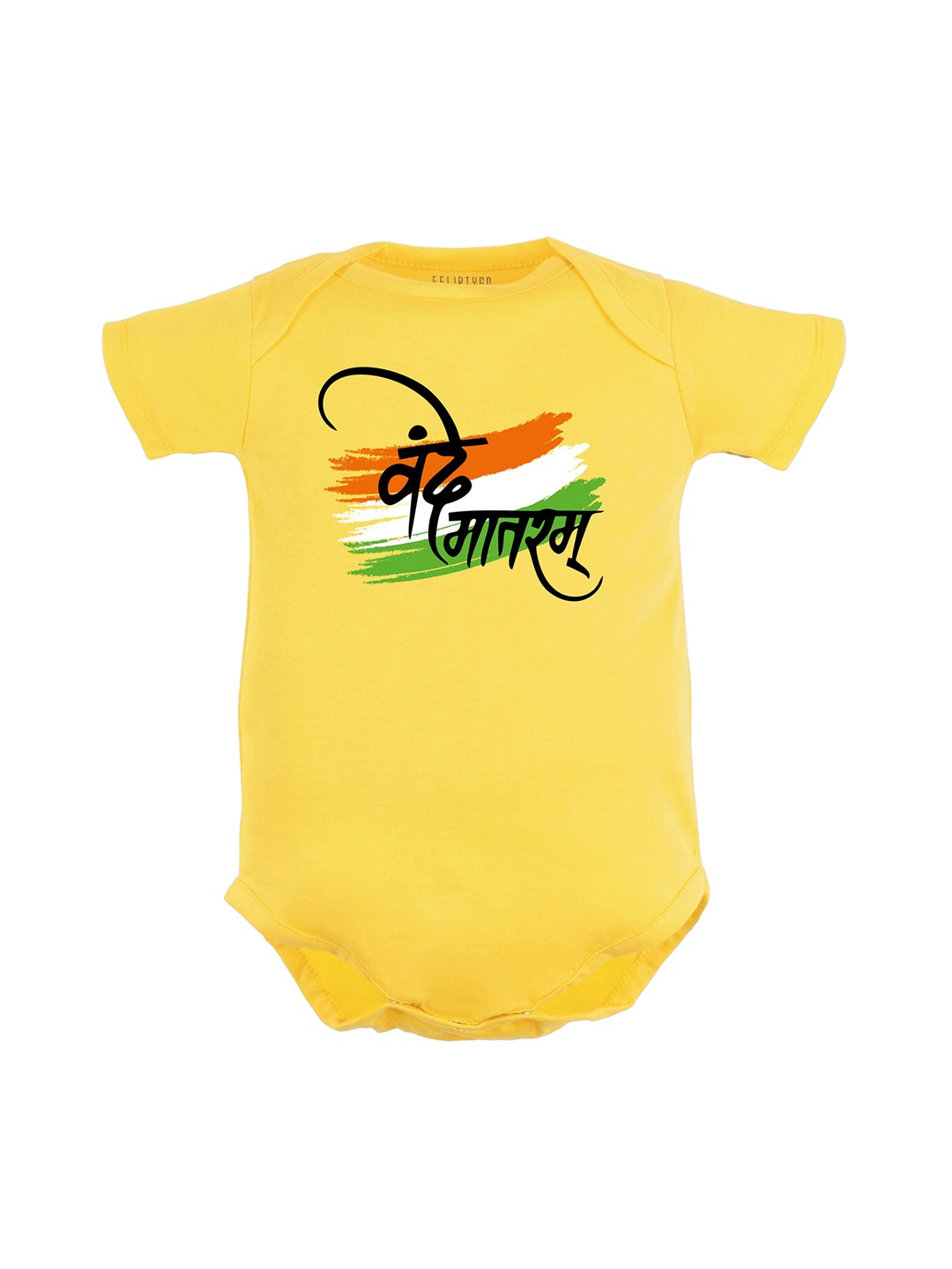 

FFLIRTYGO Infants Printed Pure Cotton Bodysuit, Yellow
