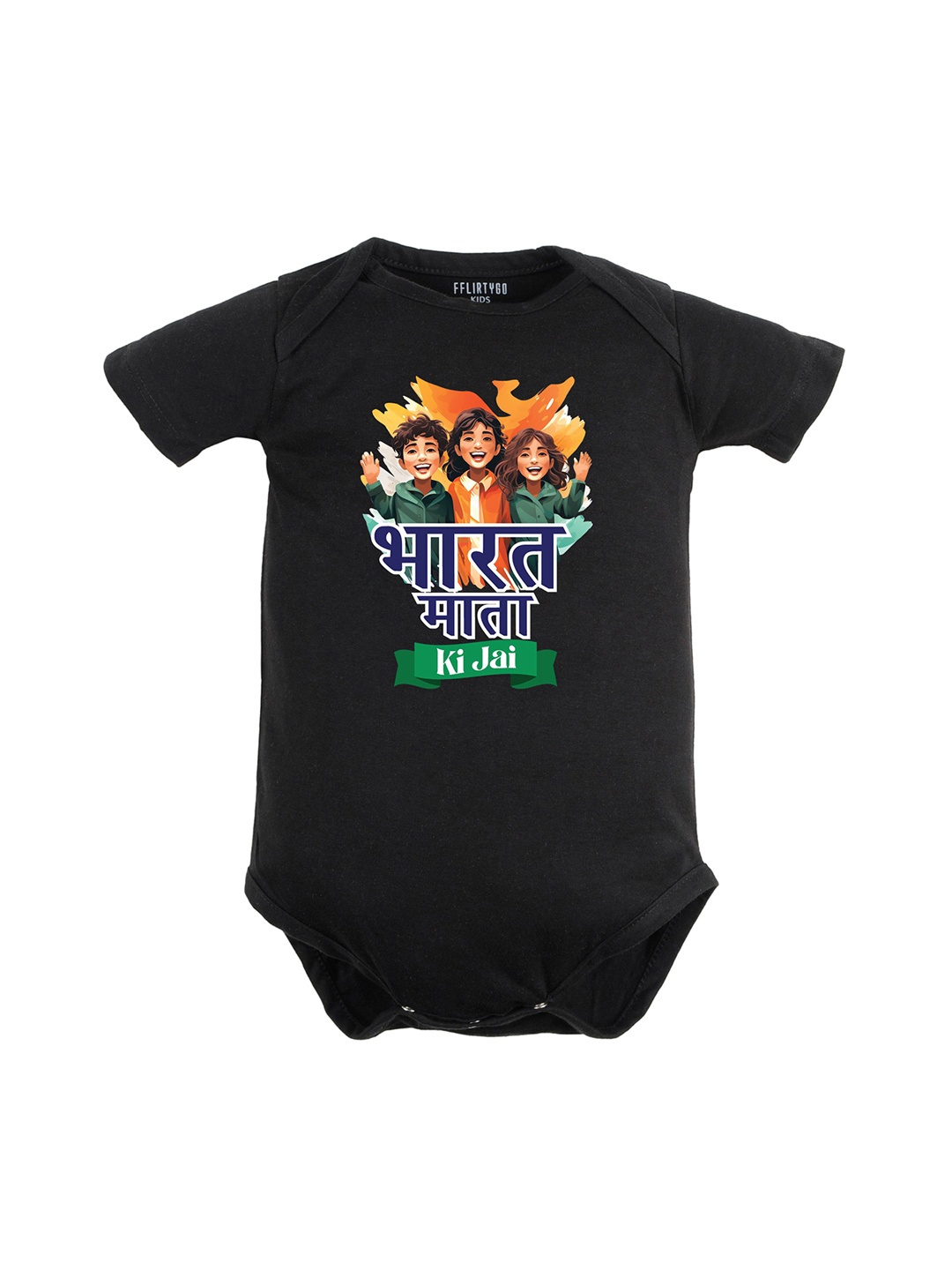 

FFLIRTYGO Infants Printed Pure Cotton Bodysuit, Black