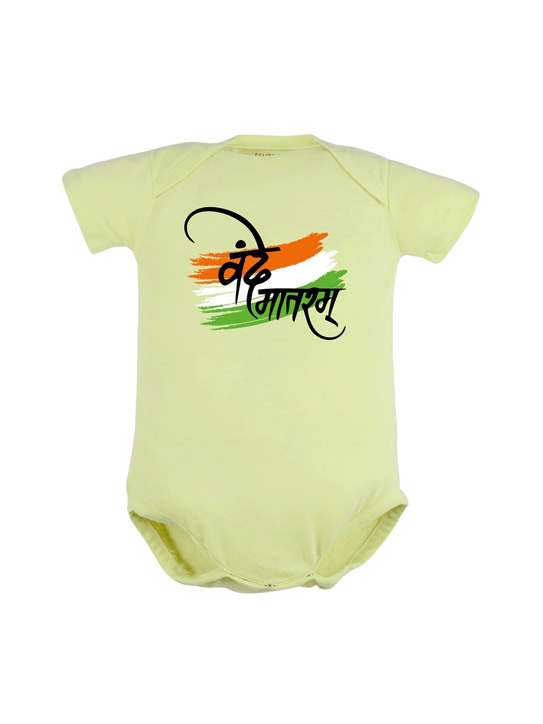 

FFLIRTYGO Infants Printed Pure Cotton Bodysuit, Green