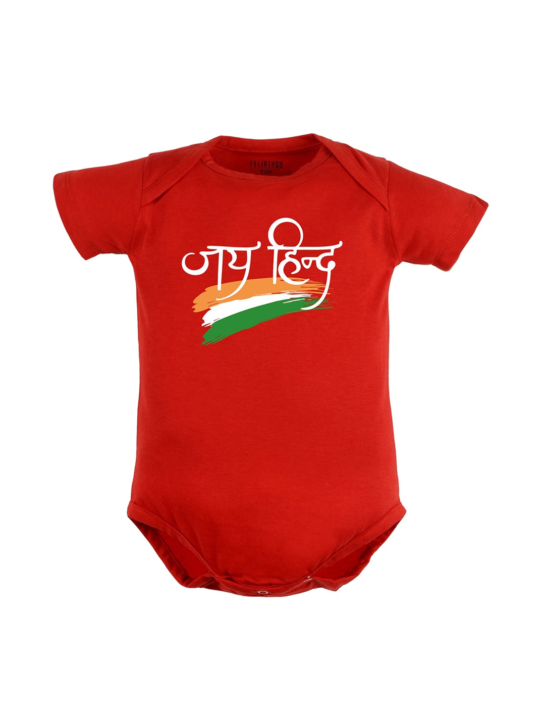 

FFLIRTYGO Infants Printed Pure Cotton Bodysuit, Red