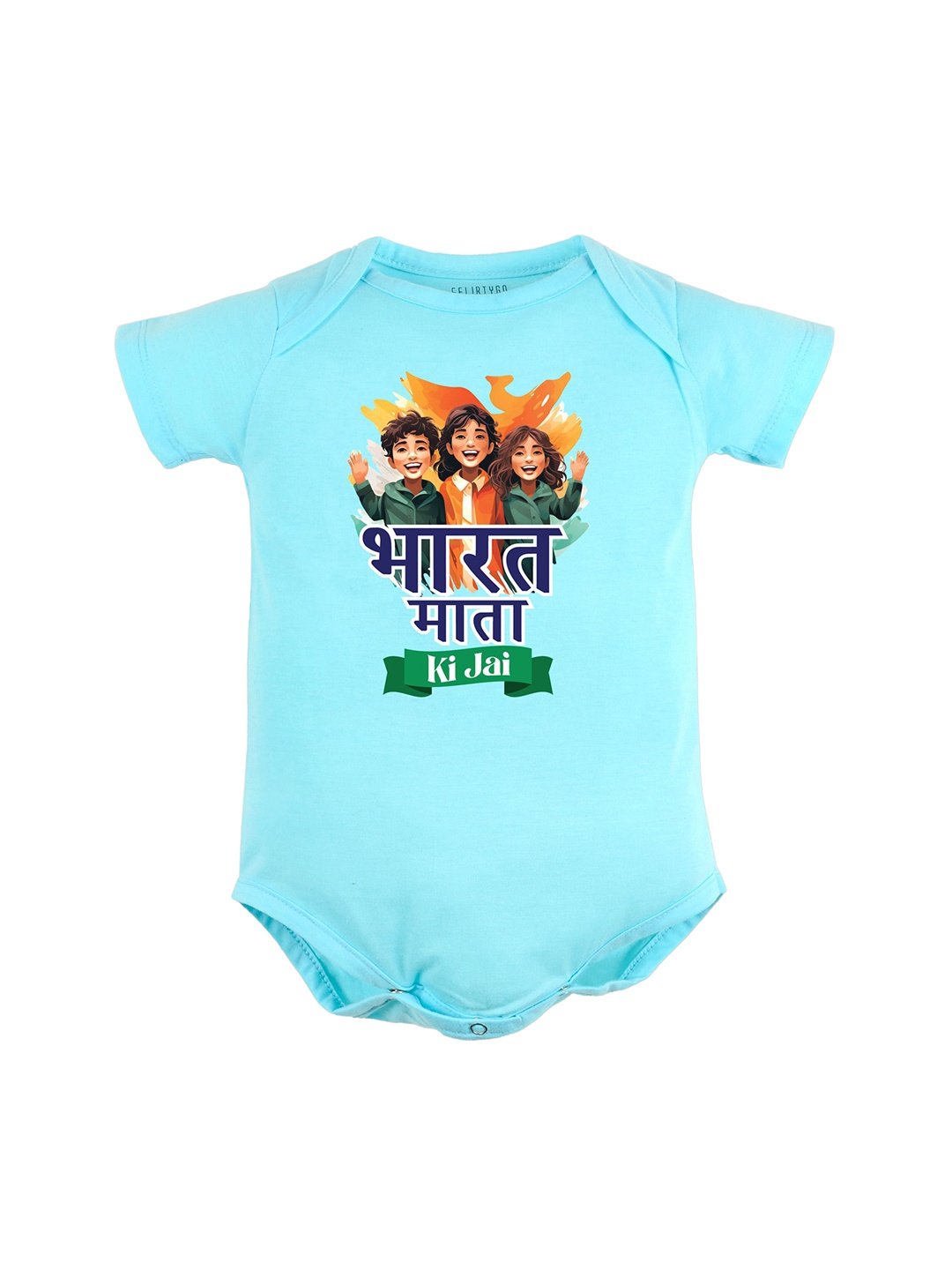 

FFLIRTYGO Infants Printed Pure Cotton Bodysuit, Turquoise blue