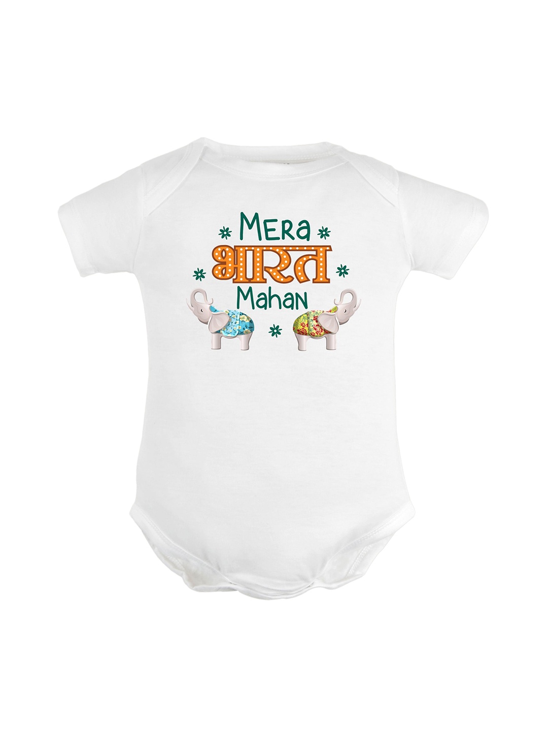 

FFLIRTYGO Infants Printed Pure Cotton Bodysuit, White