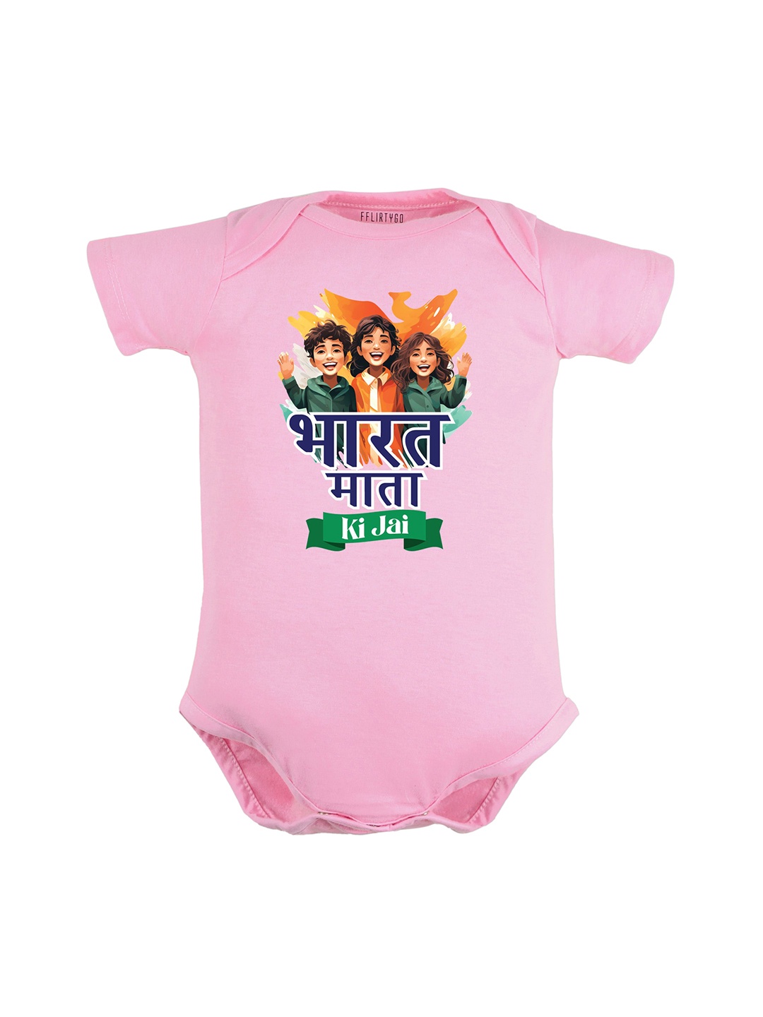 

FFLIRTYGO Infants Printed Pure Cotton Bodysuit, Pink