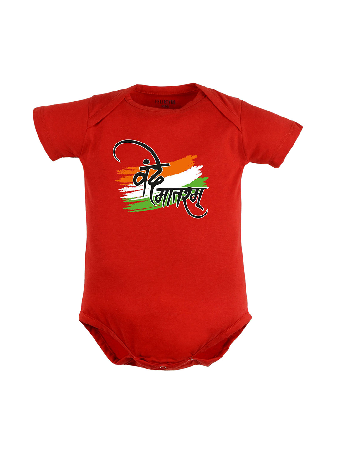 

FFLIRTYGO Infants Printed Pure Cotton Bodysuit, Red