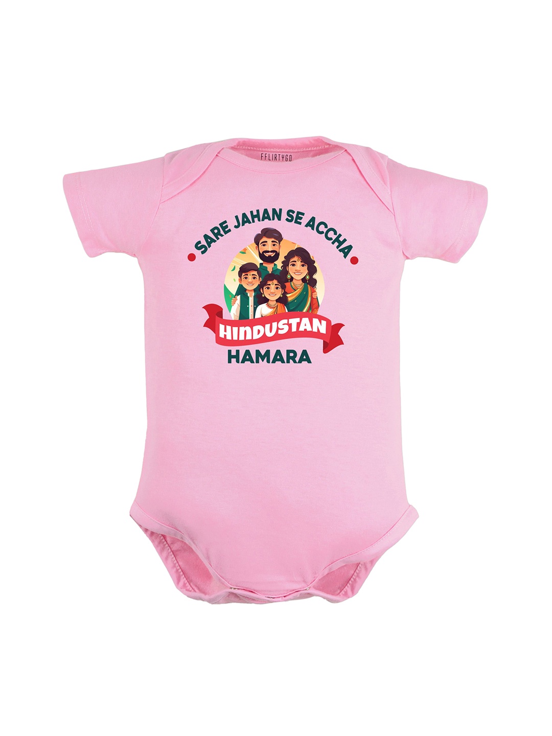 

FFLIRTYGO Infants Printed Pure Cotton Bodysuit, Pink