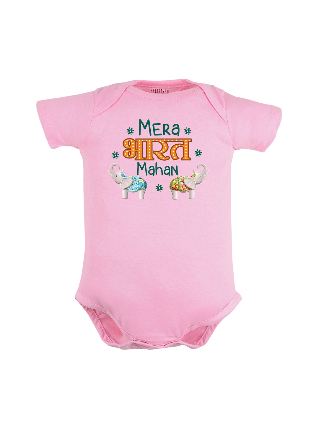 

FFLIRTYGO Infant Kids Printed Pure Cotton Bodysuit, Pink
