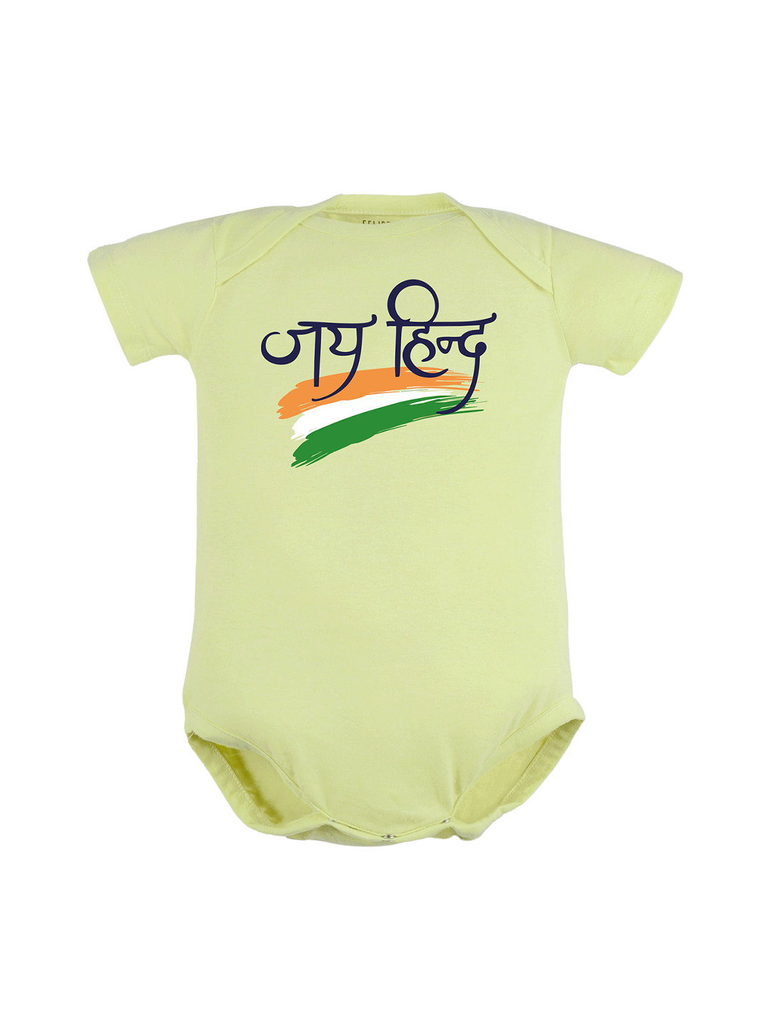 

FFLIRTYGO Infants Printed Pure Cotton Bodysuit, Green