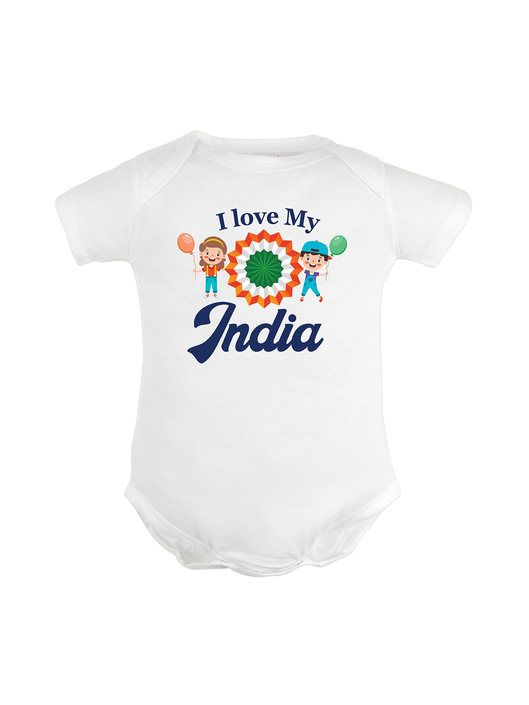 

FFLIRTYGO Infants Printed Pure Cotton Bodysuit, White