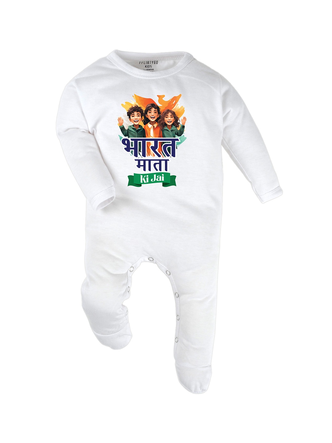 

FFLIRTYGO Infants Printed Cotton Rompers, White