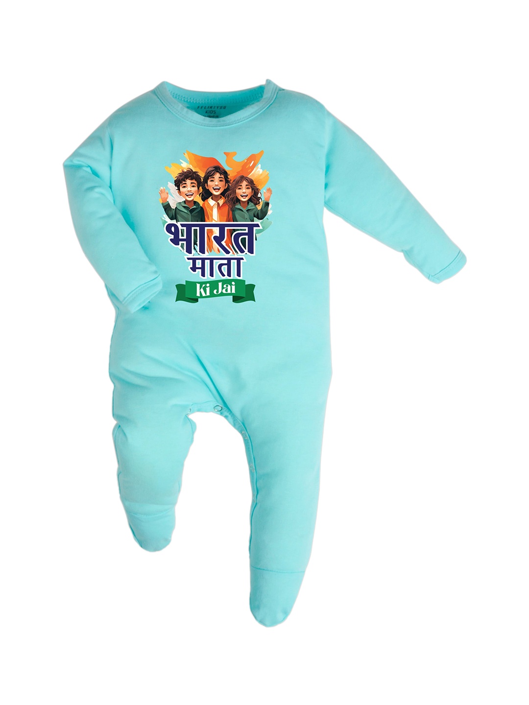 

FFLIRTYGO Infants Printed Cotton Rompers, Turquoise blue