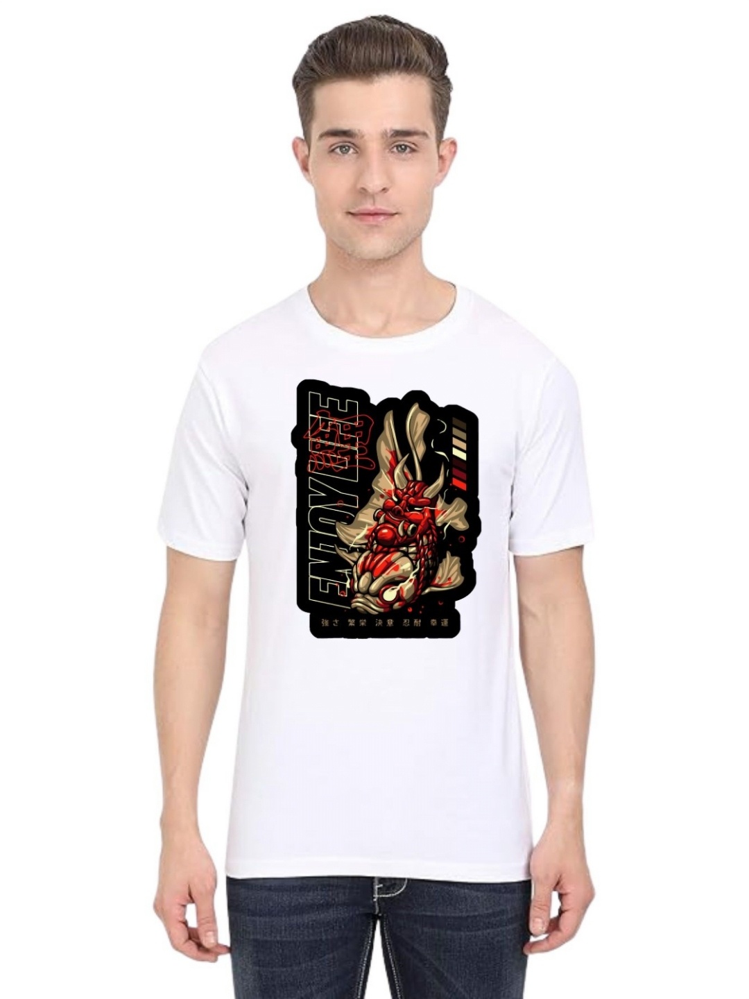 

BAESD Men Printed Applique T-shirt, White