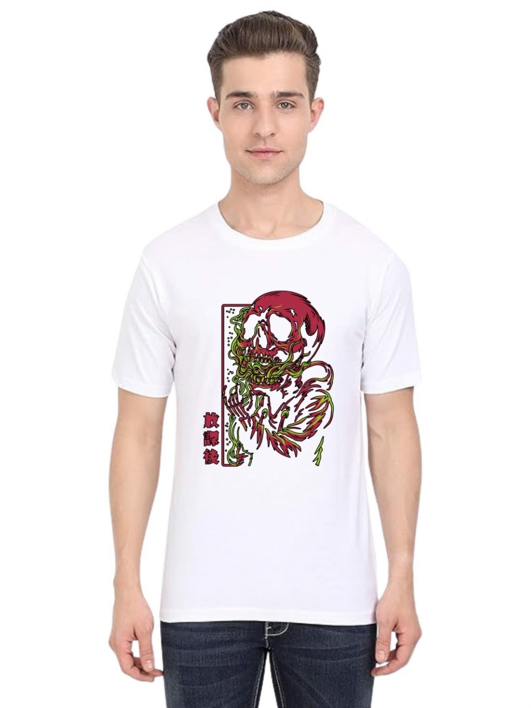 

BAESD Men Printed Extended Sleeves Applique T-shirt, White