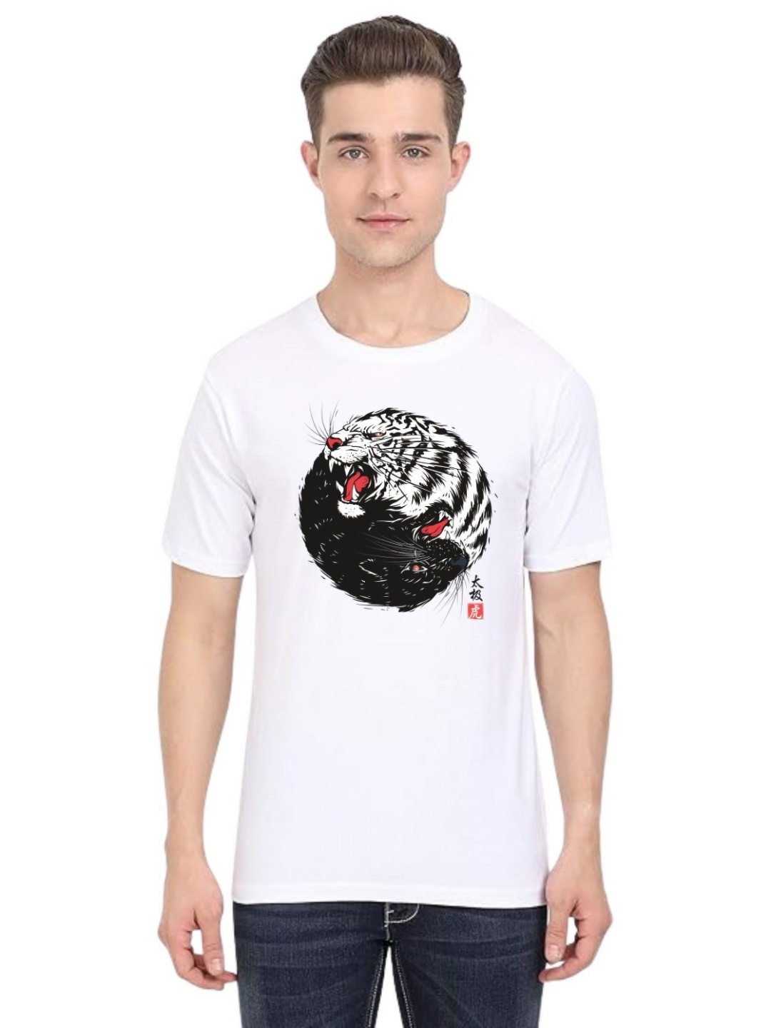 

BAESD Men Printed T-shirt, White
