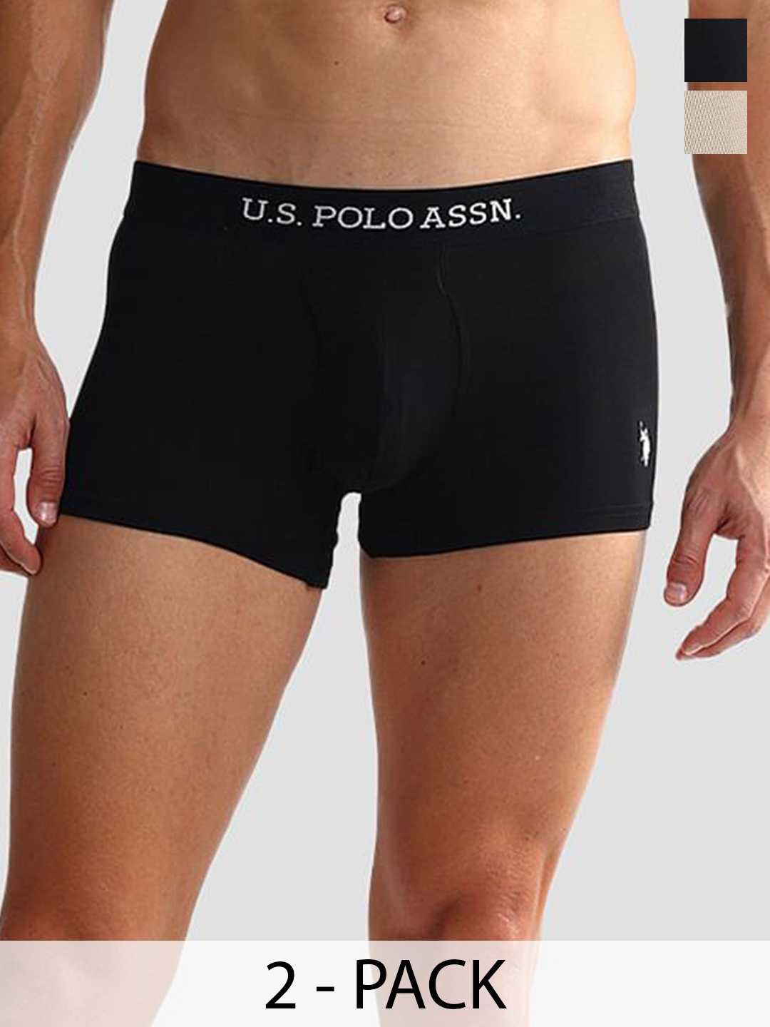 

U.S. Polo Assn. Pack Of 2 Ribbed Solid Short Trunk OET11-FZ0-P2, Cream