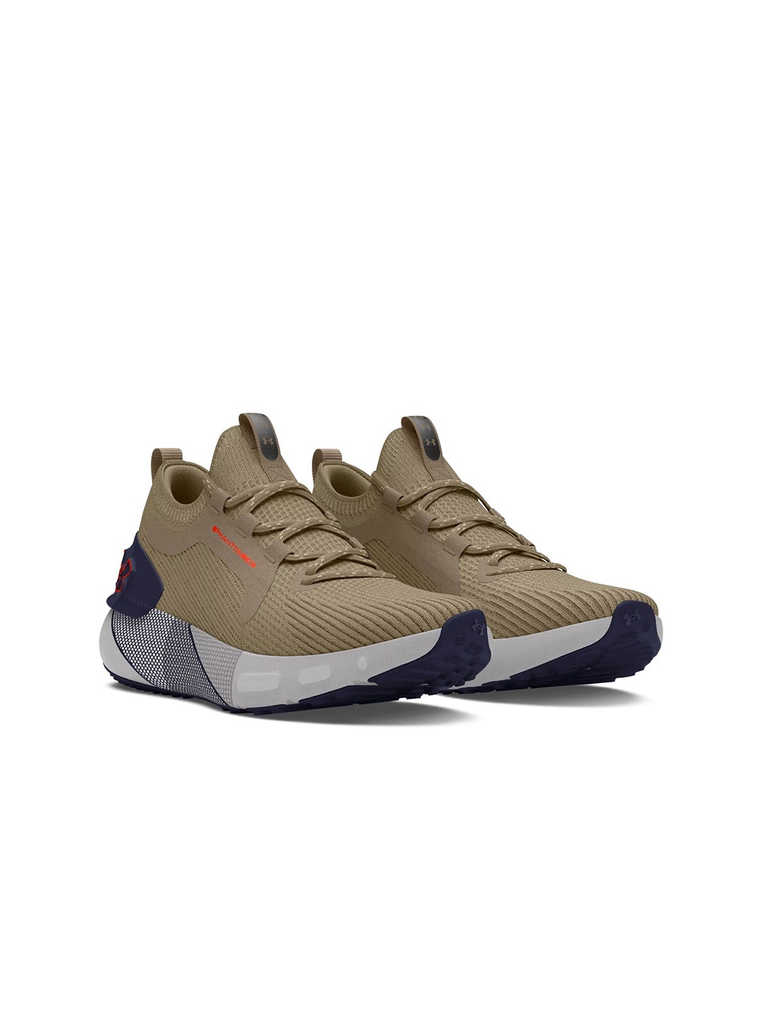 

UNDER ARMOUR HOVR Phantom 3 SE shoes, Brown