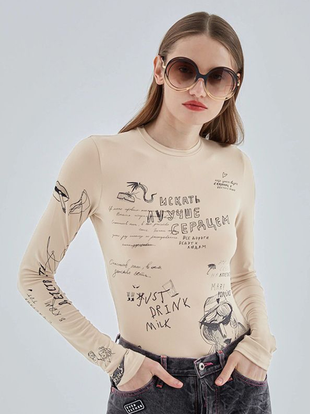 

StyleCast x Revolte Print Top, Beige