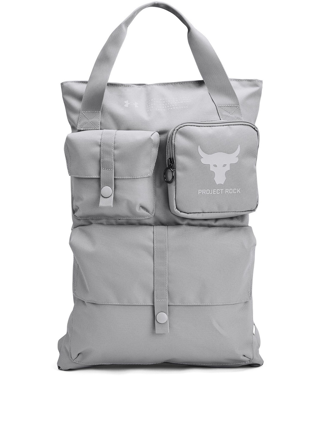 

UNDER ARMOUR UA Project Rock Backpacks, Grey