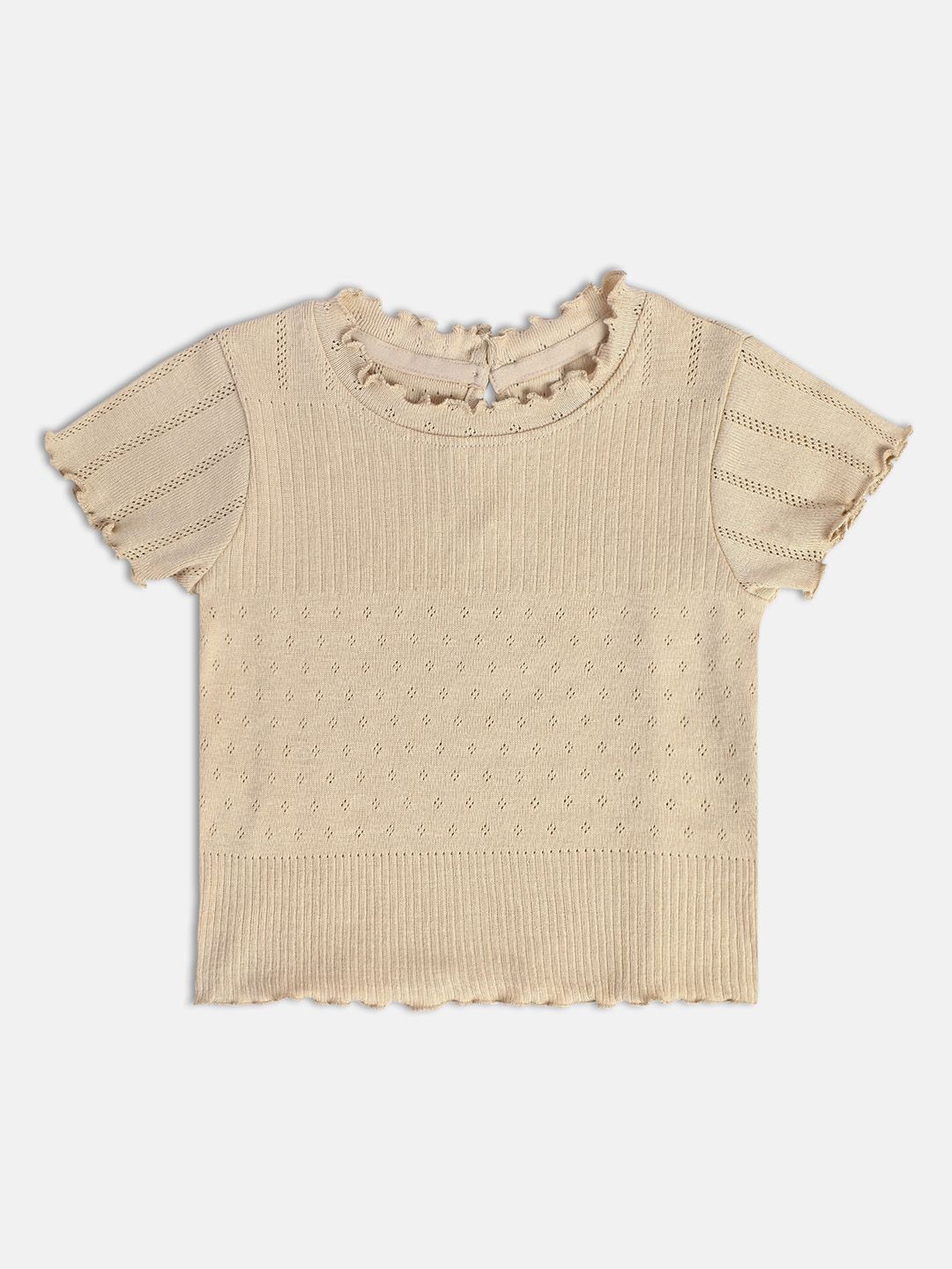 

MINI KLUB Cotton Top, Beige