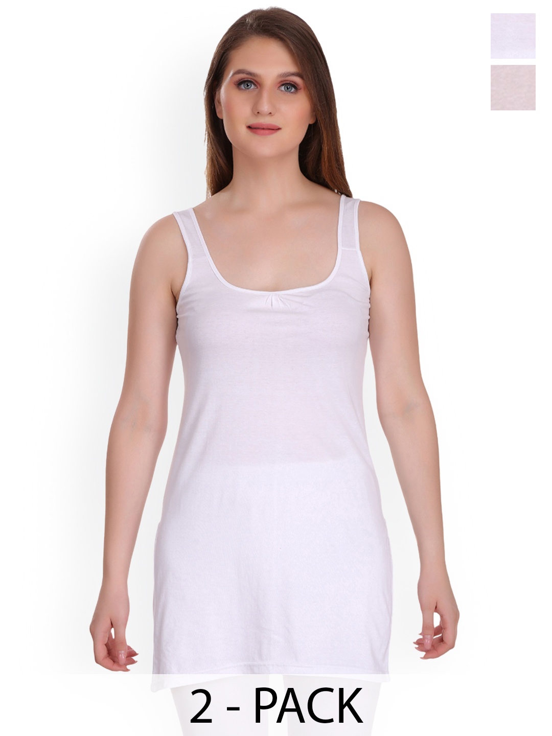 

SELFCARE 2-Pcs Non-Padded Cotton Longline Camisoles, White