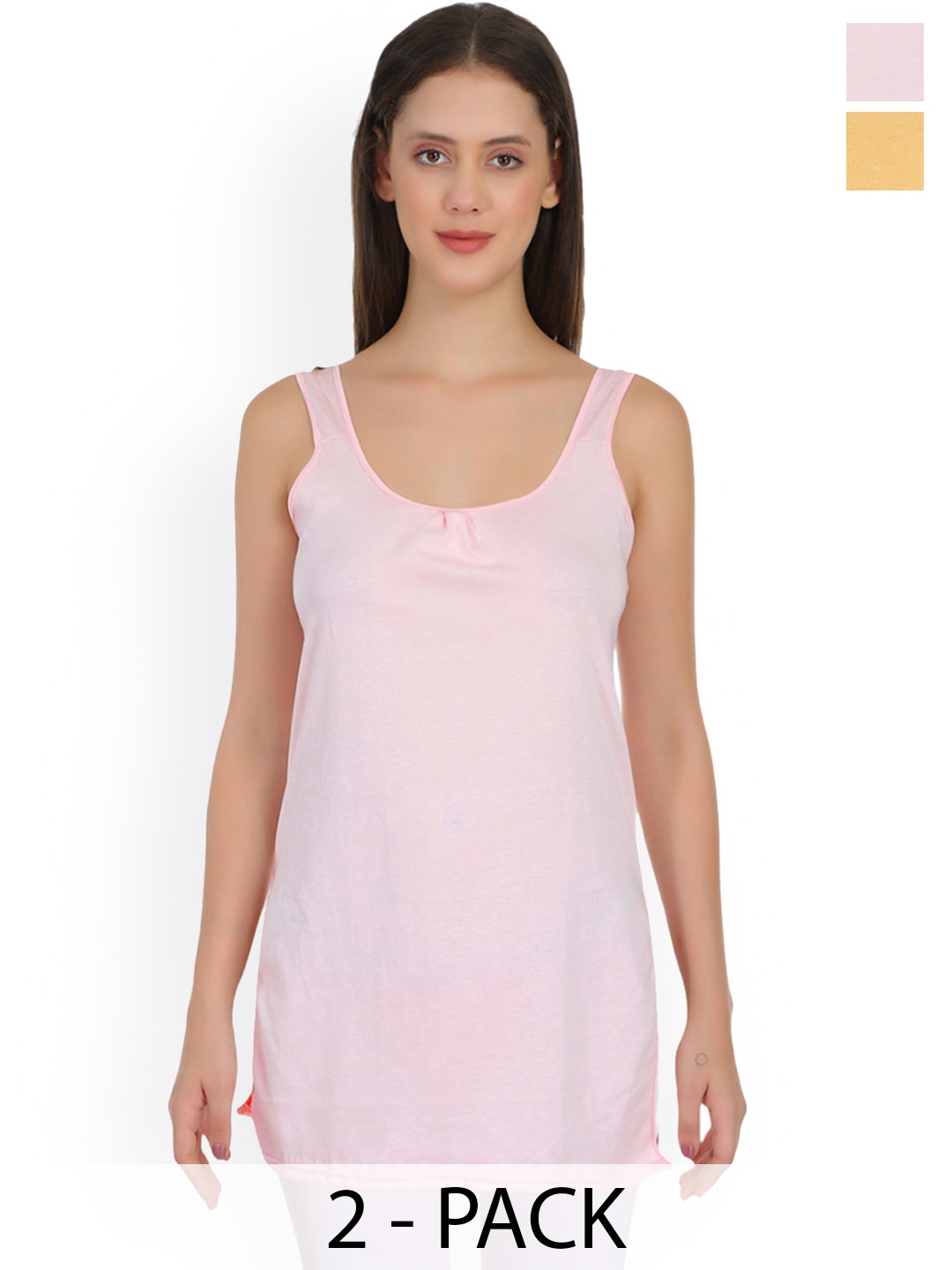 

SELFCARE 2-Pcs Non-Padded Cotton Longline Camisoles, Yellow