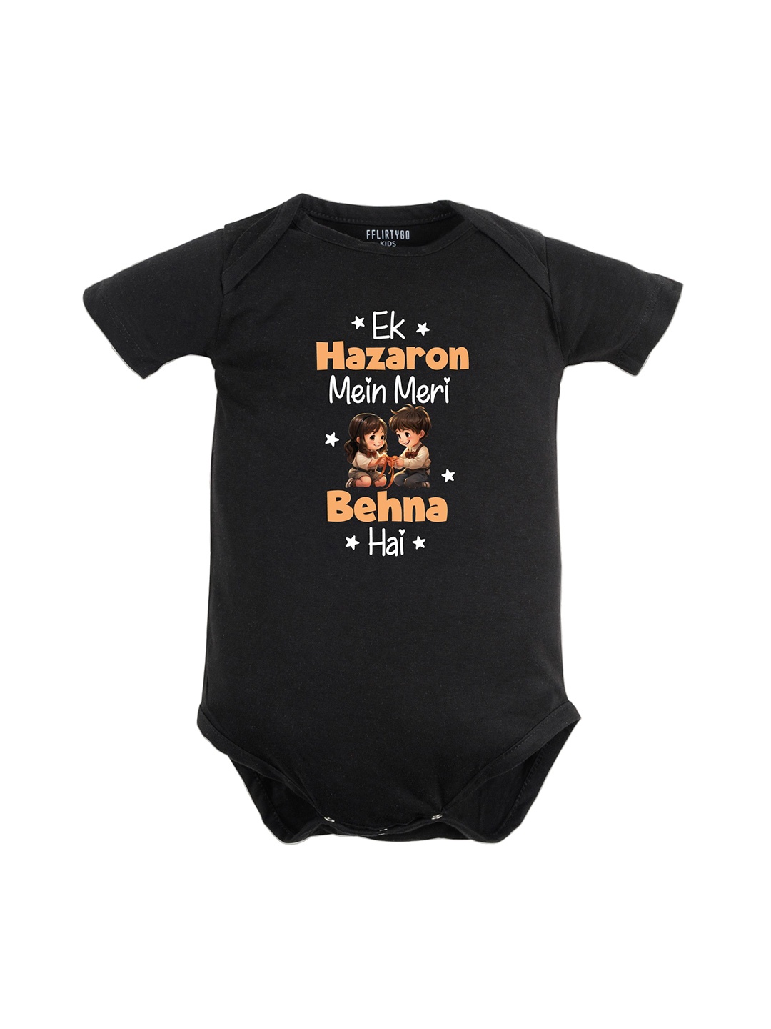 

FFLIRTYGO Infants Printed Pure Cotton Bodysuit, Black