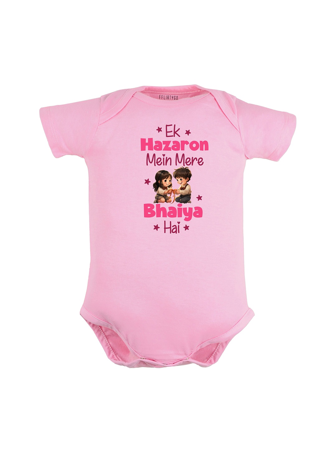 

FFLIRTYGO Infants Printed Pure Cotton Bodysuit, Pink