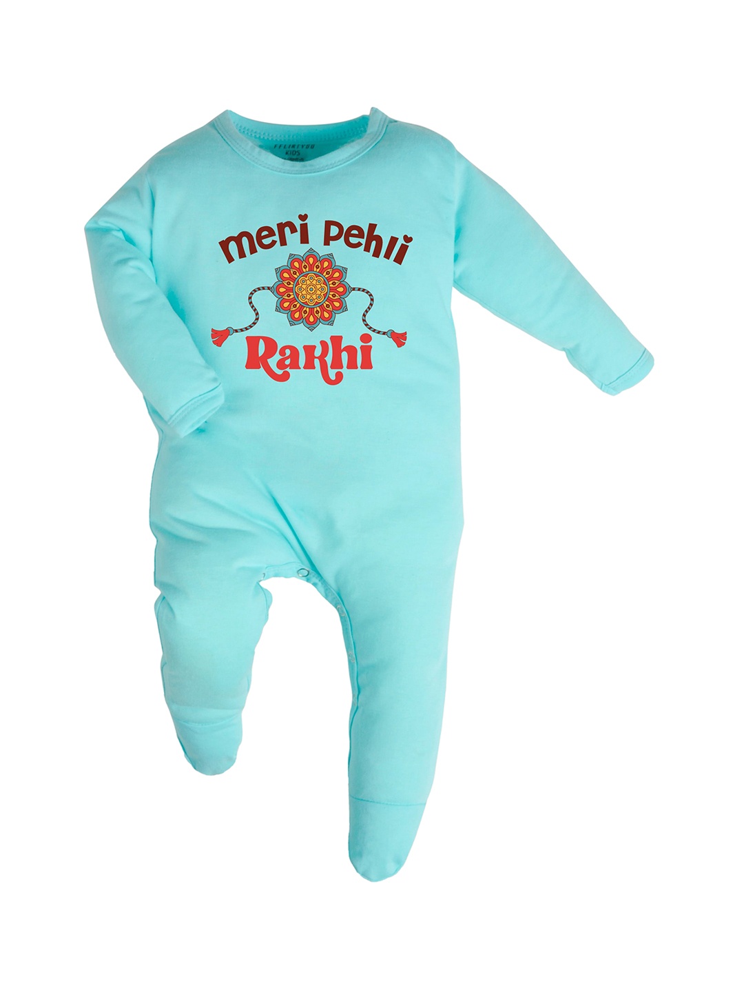 

FFLIRTYGO Infants Rakhi Special Printed Pure Cotton Sleepsuit, Turquoise blue