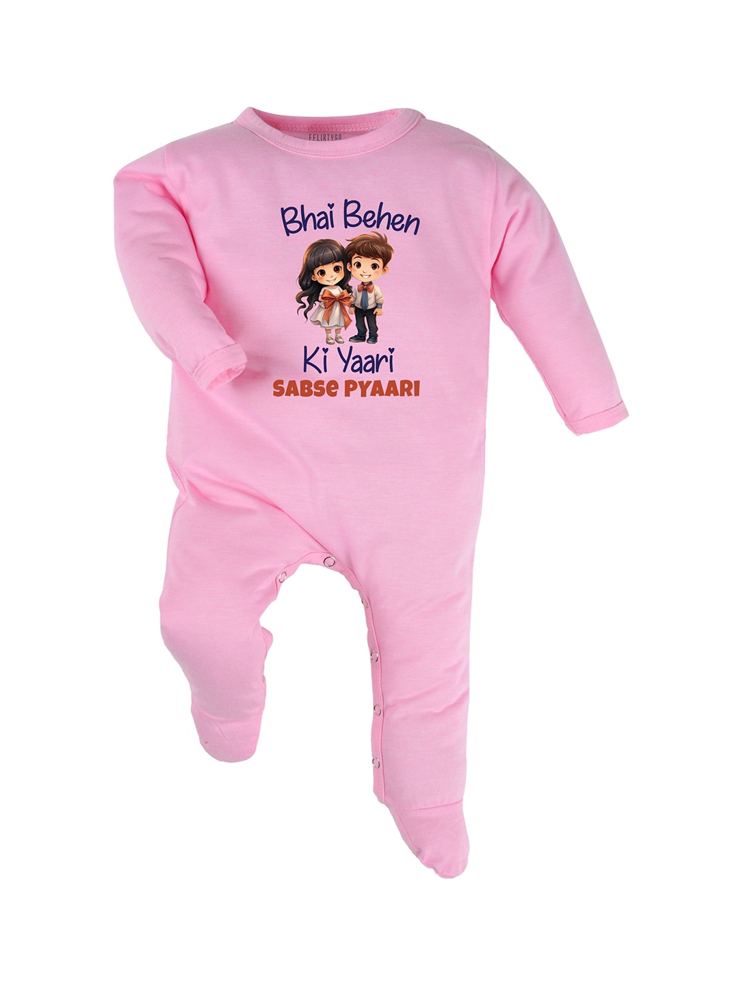 

FFLIRTYGO Infants Rakhi Special Printed Pure Cotton Sleepsuit, Pink