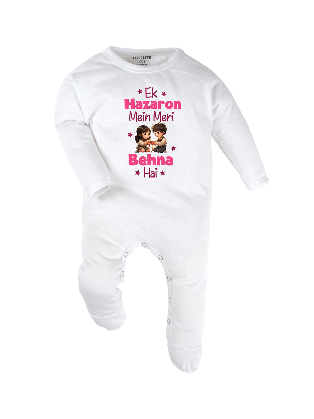 

FFLIRTYGO Infants Rakhi Special Printed Pure Cotton Sleepsuit, White