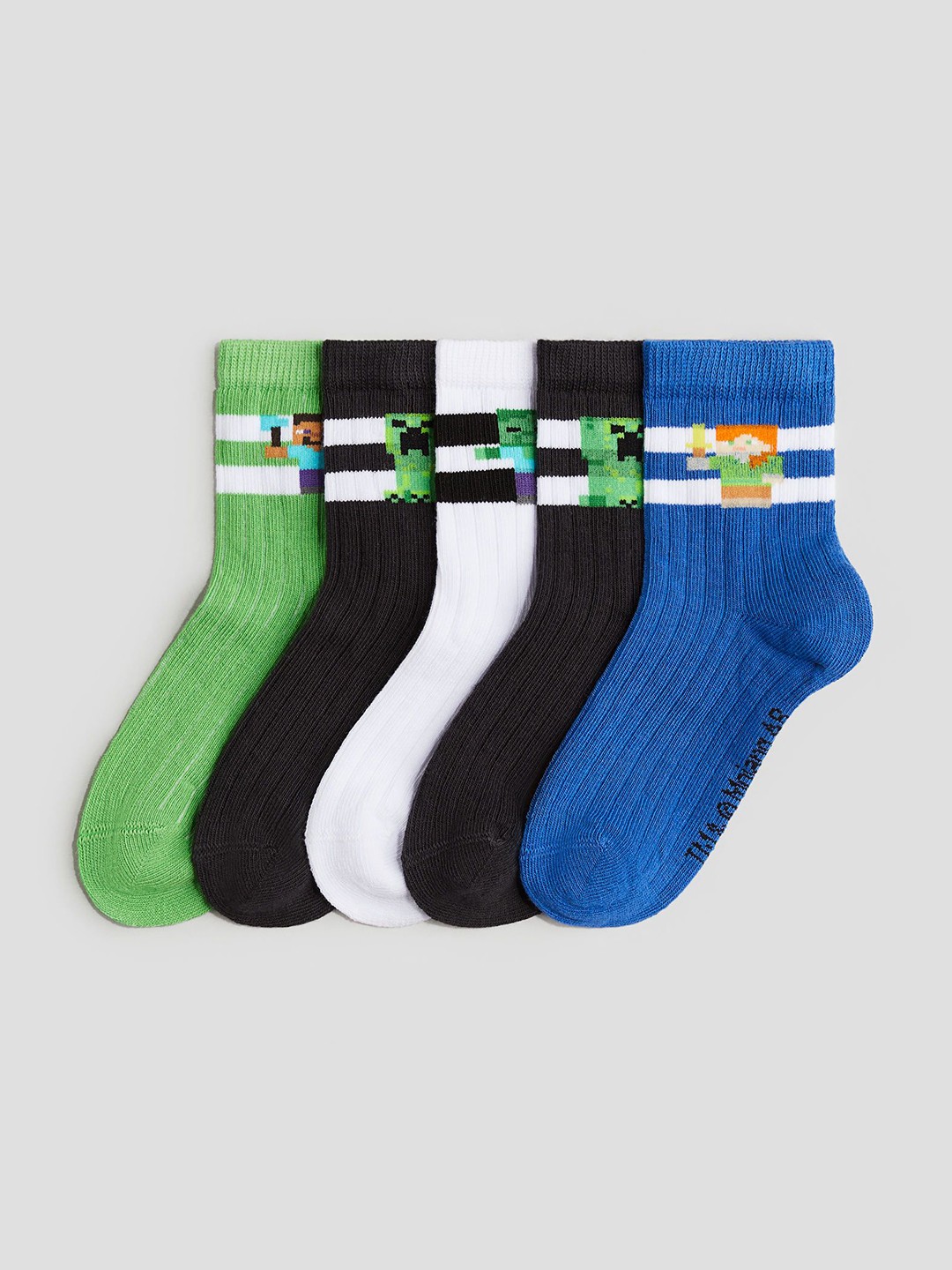 

H&M Boys 5-Pack Patterned Socks, Green