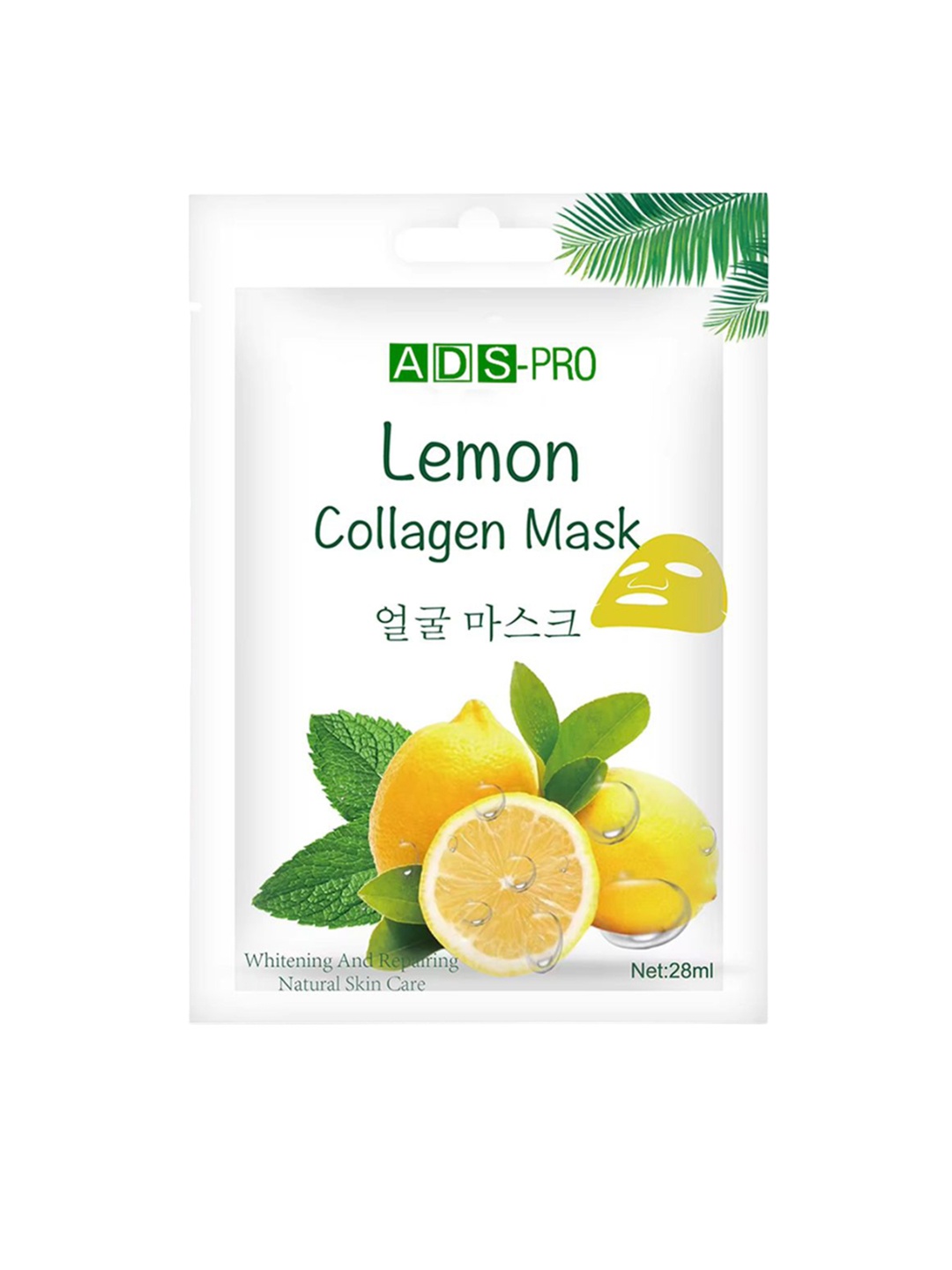 

Adbeni Set Of 3 Lemon Collagen Sheet Mask 28ml Each, Green