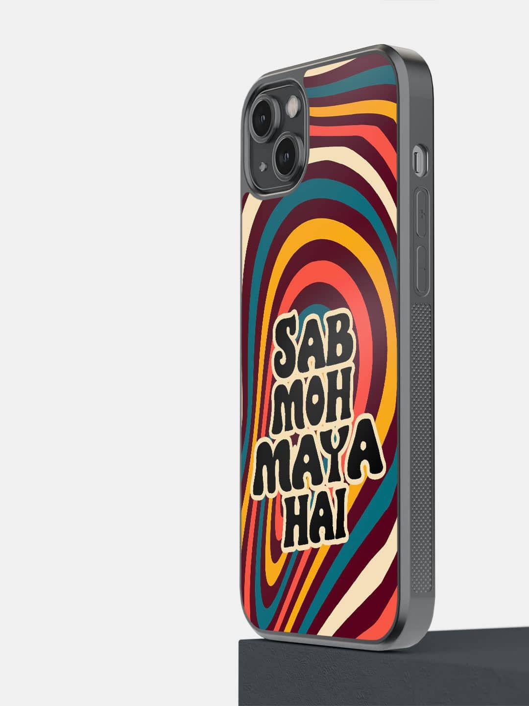 macmerise Impact Resistant Typography Printed iPhone 14 Plus Back Case Mobile Accessories, Maroon