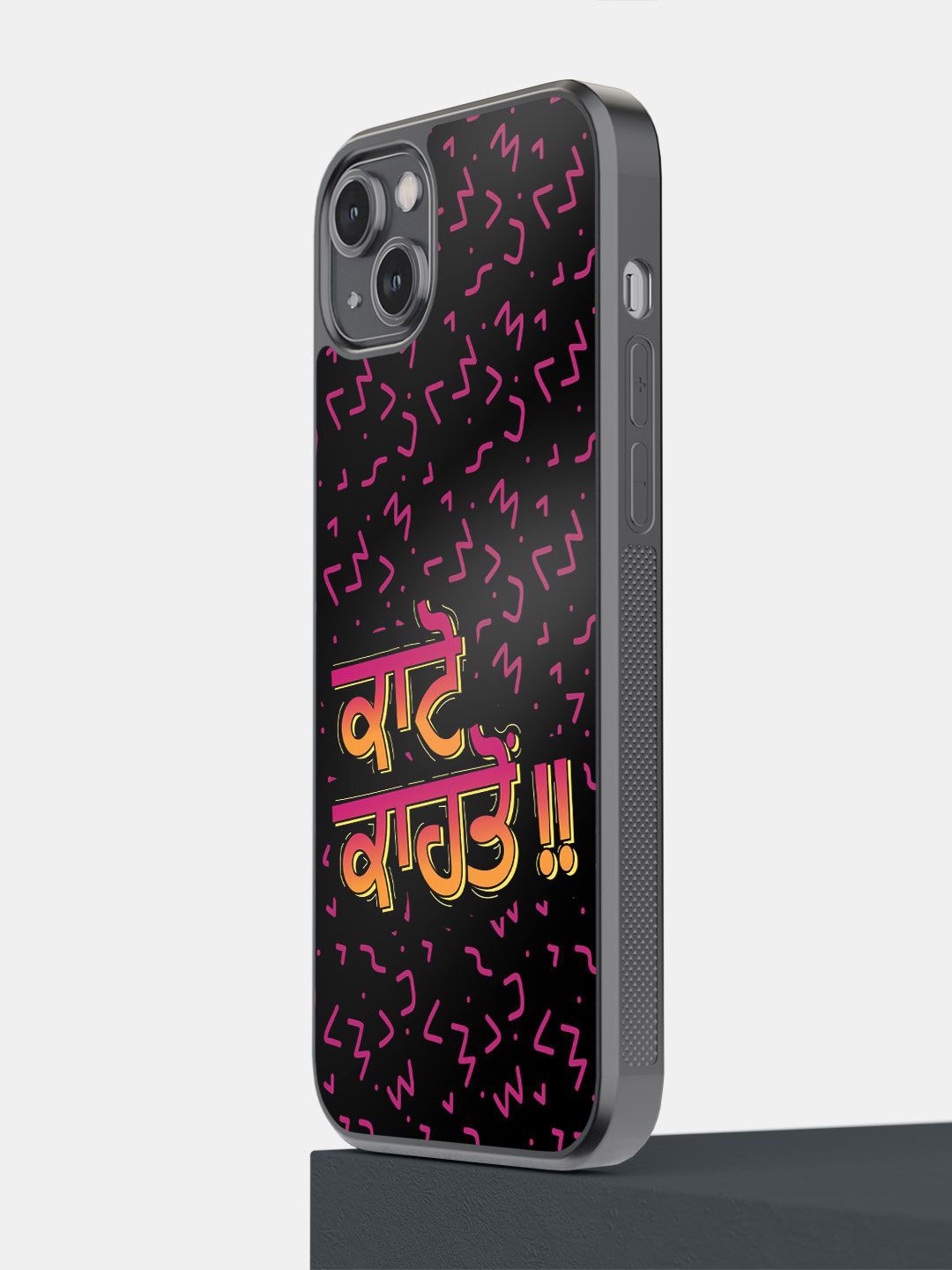 macmerise Typography Printed iPhone 14 Plus Back Case Mobile Accessories, Black