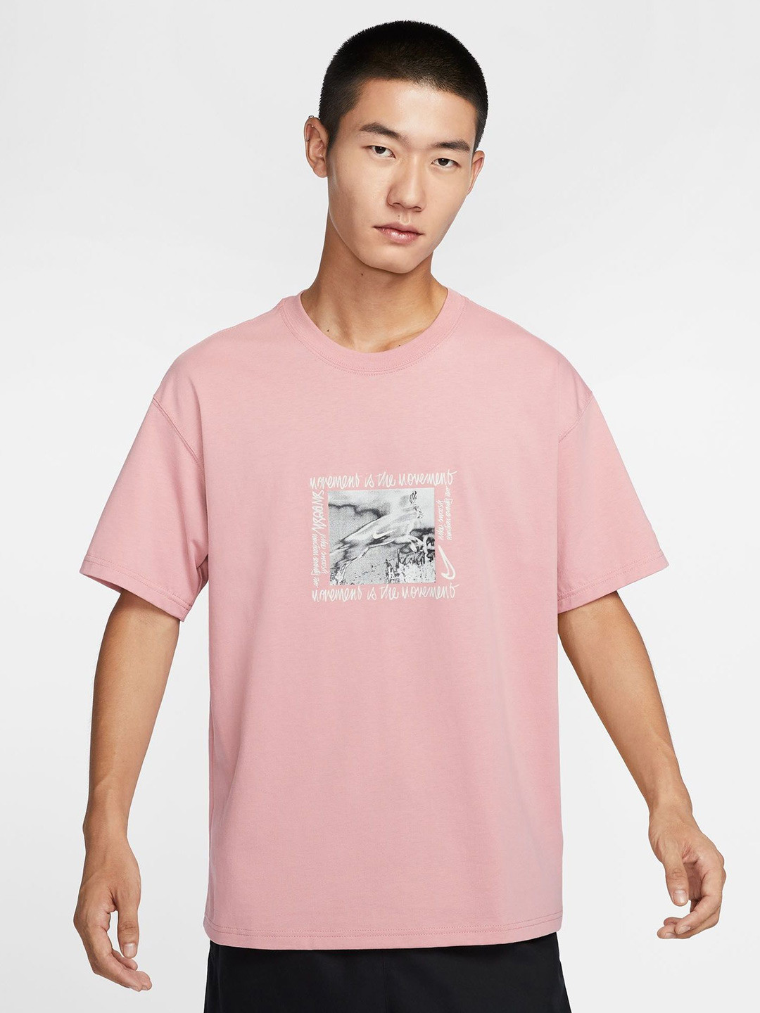 

Nike Sportswear Men's T-Shirt, Brown