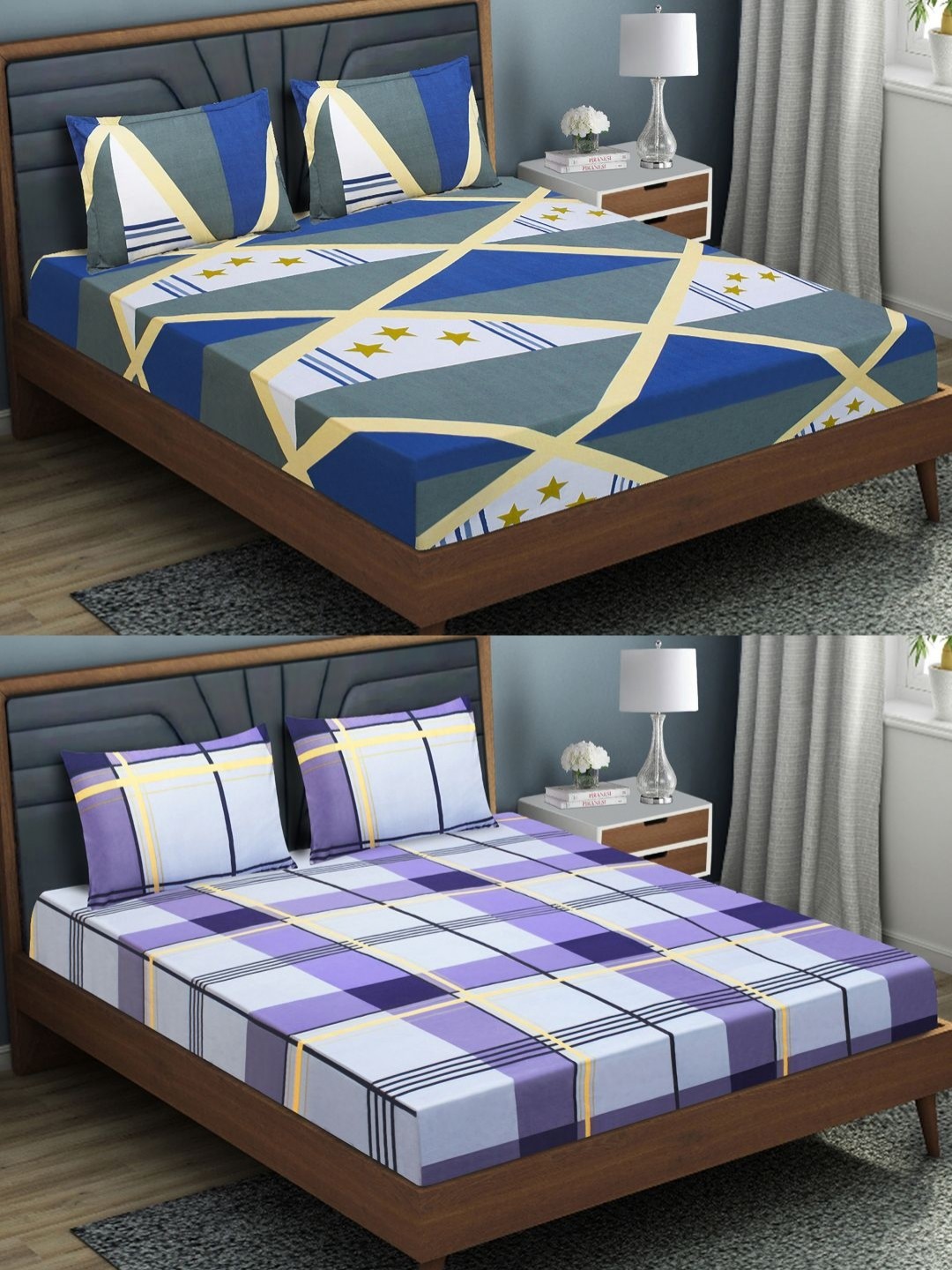 

Aura White & Purple 6 Pieces Geometric Microfiber 144 TC Queen Bedsheet with Pillow Covers