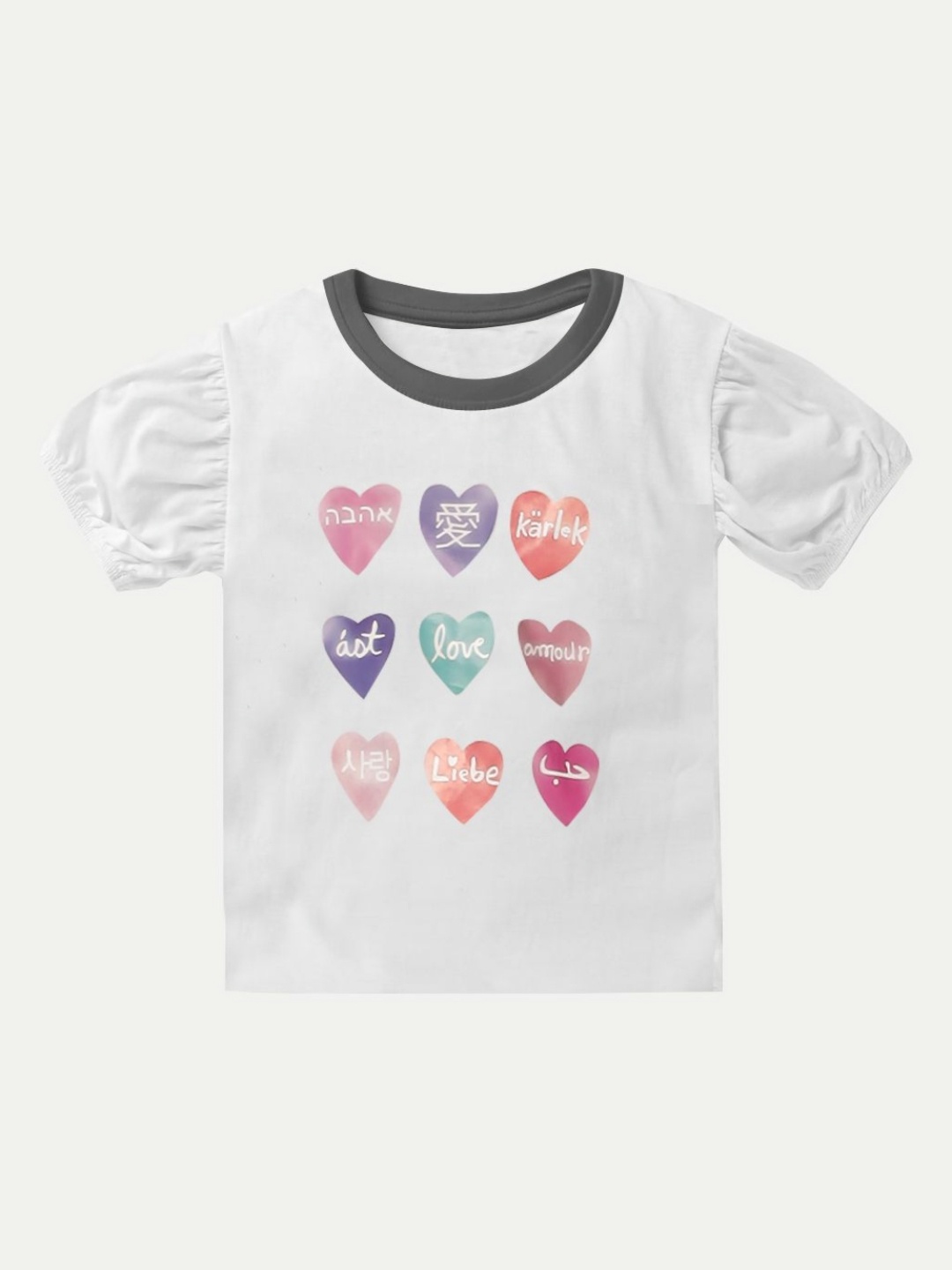 

BAESD Girls Graphic Printed Round Neck Cotton T-Shirt, White