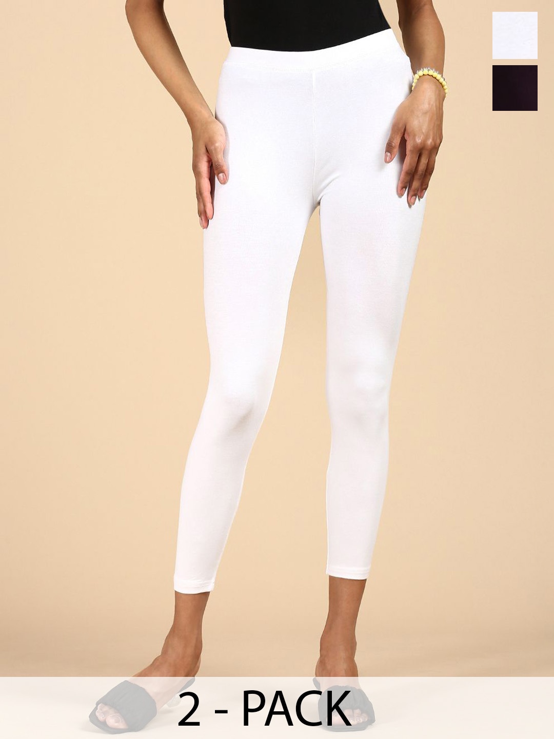 

De Moza Pack Of 2 Ankle Length Leggings, White