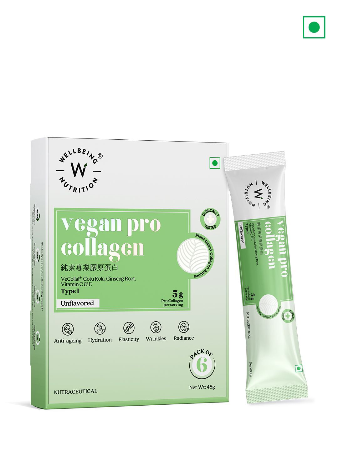 

Wellbeing Nutrition Vegan Pro Collagen Powder - Unflavored - 6 Sachets, White