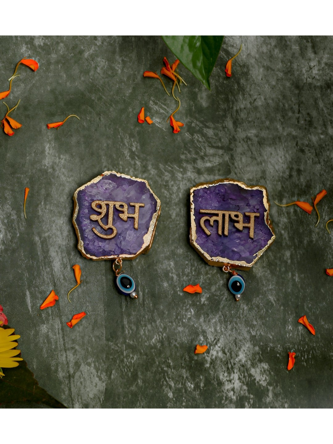 

HOMEARTE Purple & Beige 2 Pieces Shubh-Labh Door Hangings