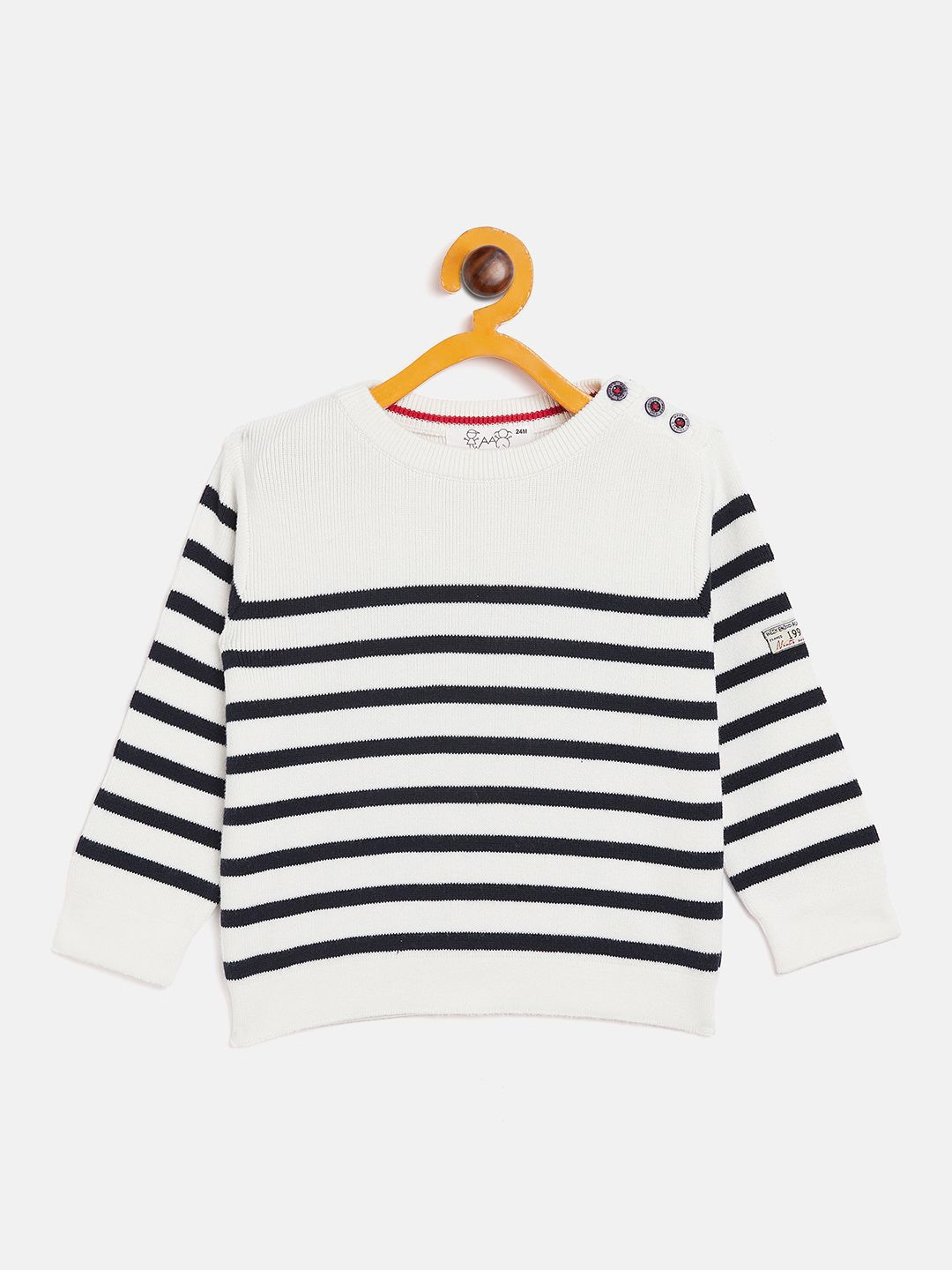 

JWAAQ Girls Striped Cardigan, White