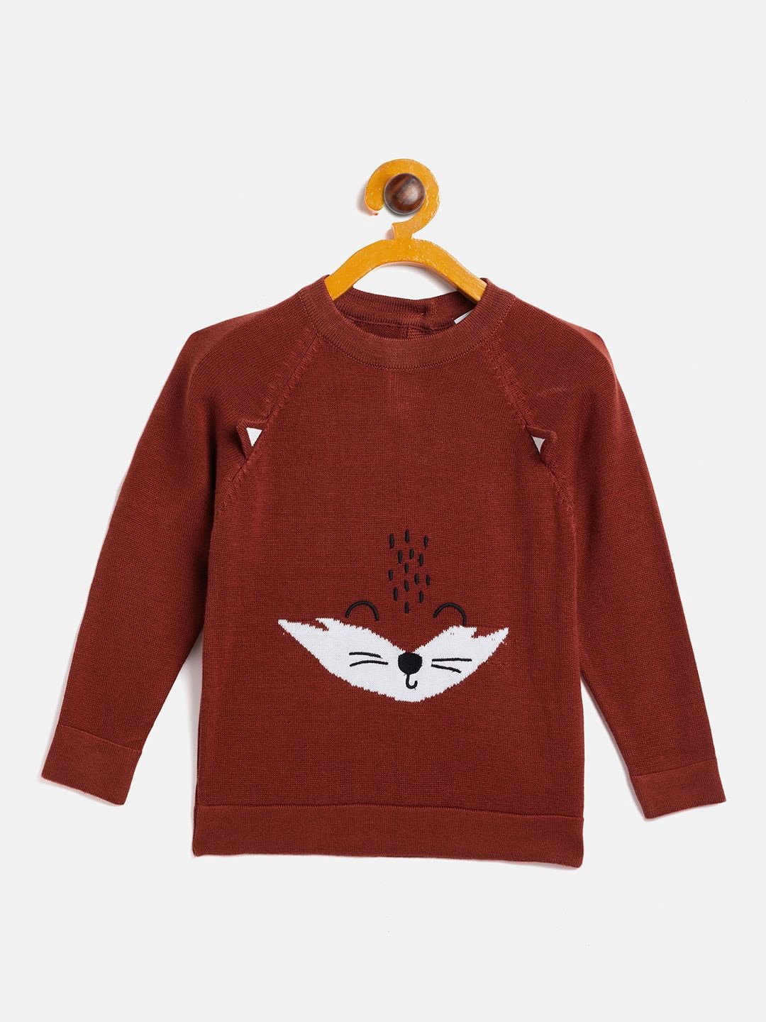 

JWAAQ Unisex Kids Animal Cardigan, White