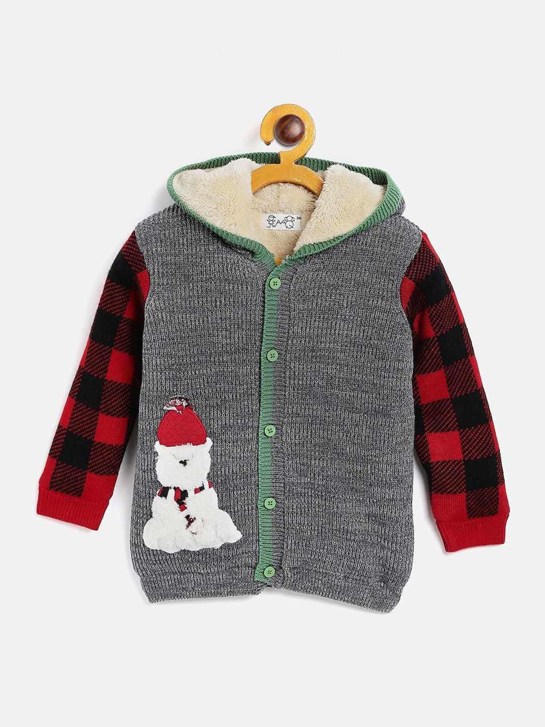 

JWAAQ Boys Cable Knit Cardigan, Grey melange