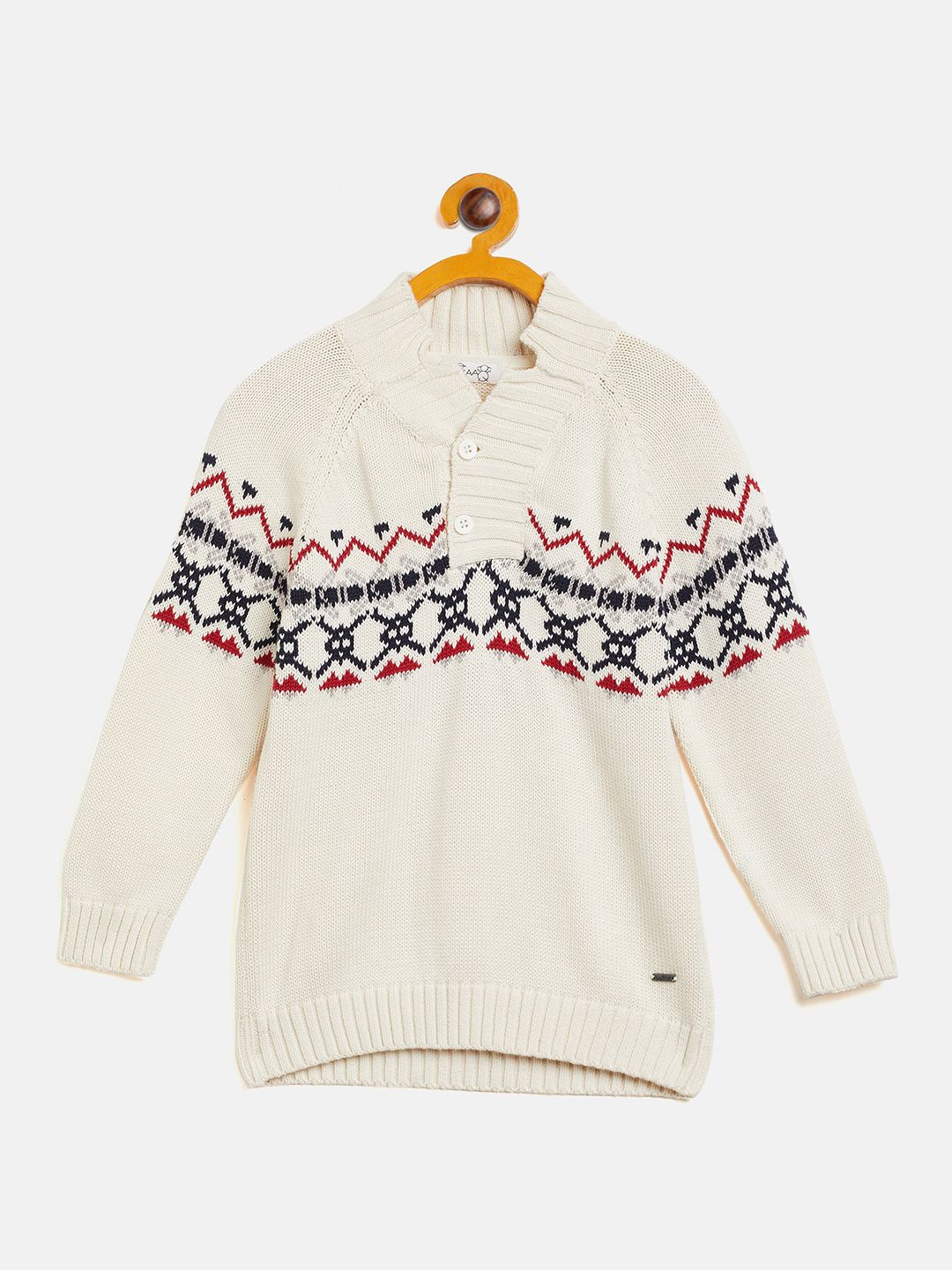 

JWAAQ Boys Printed Cardigan, Off white