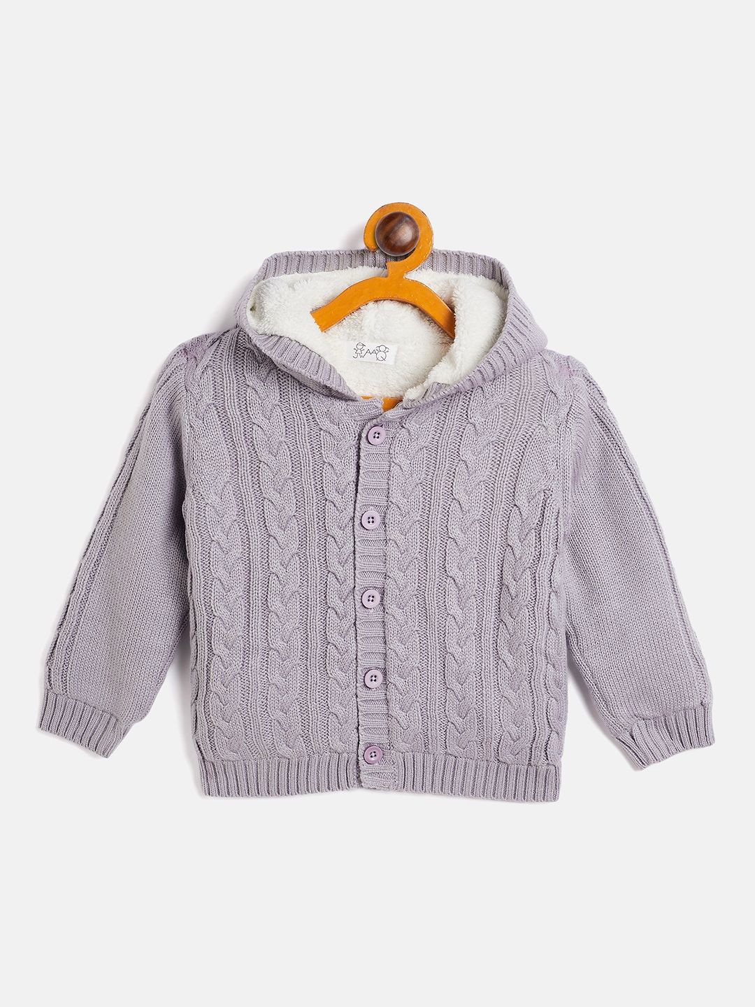 

JWAAQ Unisex Kids Cable Knit Cardigan, Grey
